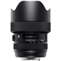 Sigma 14-24mm F/2.8 DG HSM Art Nikon FX - thumbnail