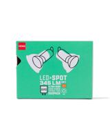 HEMA Led spot GU10 4.7W 345lm - 2 stuks - thumbnail