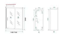 Saqu Sturdy douchecabine met schuifdeur incl. antikalk 120x100x200cm mat zwart - thumbnail