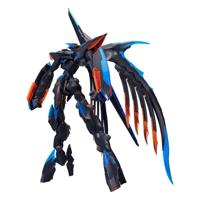 Fafner in the Azure Moderoid Plastic Model Kit Fafner Mark Alles 20 cm - thumbnail