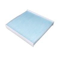 Interieurfilter ADR162508 - thumbnail