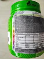 Iso Plus 700gr Lemon - thumbnail