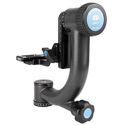 Sirui Gimbal Head PH-20