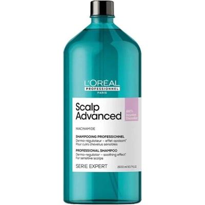 L'Oréal Professionnel Série Expert Scalp Advanced Anti-Discomfort Shampoo 1500ml
