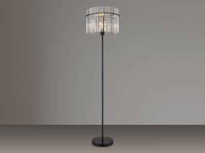 Globo Zwarte vloerlampGorley met smoke glas Ø 38cm - 15698S