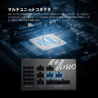 FSP (FORTRON) Alimentation 1000W Hydro G Pro ATX 3.0 80+ Gold - thumbnail