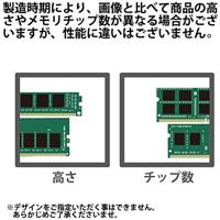 Kingston ValueRAM Werkgeheugenmodule voor PC DDR4 16 GB 1 x 16 GB Non-ECC 3200 MHz 288-pins DIMM CL22 KVR32N22S8/16 - thumbnail