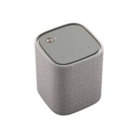 Yamaha WS-B1A - Portable Bluetooth Speaker Light Grey - Eindejaarsknaller - thumbnail