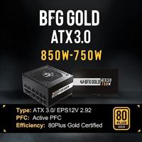 BITFENIX BFG GOLD 850W (80+ Goud) ATX 3.0 - PC-voeding - 850W - thumbnail