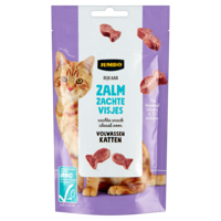 Jumbo Rijk aan Zalm Zachte Visjes 35 g - thumbnail