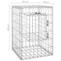 VidaXL Schanskorf palen 2 st 40x40x60 cm ijzer - thumbnail