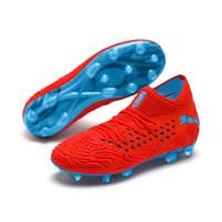 Puma Performance / sneaker Future 19.1 Netfit FG/AG in oranje - thumbnail