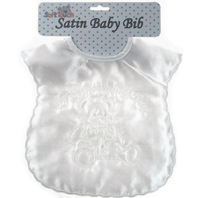 Soft Touch doopslabbetje Christening Day 20 x 30 cm satijn beige Soft Touch doopslabbetje Christening Day 20 x 30 cm satijn beige