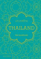 Thailand - thumbnail