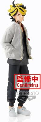 Tokyo Revengers PVC Statue Kazutora Hanemiya 17 cm