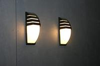 Lutec City E27-Wandlamp - thumbnail