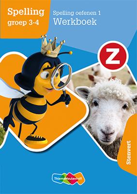 Z-Spelling (Paperback) Z-Spelling (Paperback)