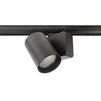 Deko Light Nihal 707043 LED-railspot 3-fasig 33 W LED Energielabel: G (A - G) Zwart - thumbnail