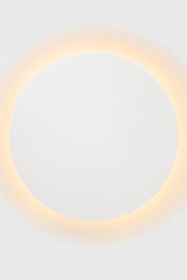 Lucide EKLYPS LED - Wandlamp - Ø 25 cm - LED - 1x9W 3000K - Wit