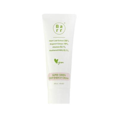 Barr Cosmetics green Deep Energy Cream 60ml