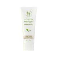 Barr Cosmetics green Deep Energy Cream 60ml - thumbnail