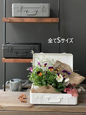 Hachiman Trunk Story Mini - Grijs