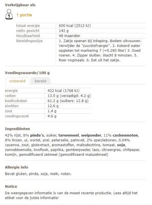 Adventure Food Cashew Nasi Adventure Food Cashew Nasi