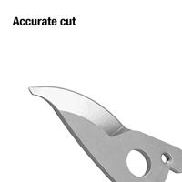 GARDENA 05362-20 Reservemes - thumbnail