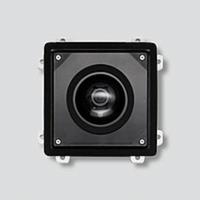 Siedle BCE 058-0 Accessoires voor deurintercom Zwart - thumbnail