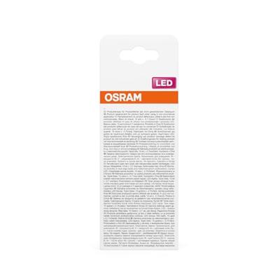 OSRAM HOMELIGHTING 4099854467899 LED-lamp Energielabel D (A - G) E27 3.4 W Warmwit (Ø x h) 64.00 mm x 64.00 mm 1 stuk(s) OSRAM HOMELIGHTING 4099854467899 LED-lamp Energielabel D (A - G) E27 3.4 W Warmwit (Ø x h) 64.00 mm x 64.00 mm 1 stuk(s)