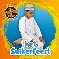 Het Suikerfeest (Hardback) - thumbnail