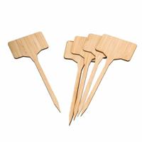 Plaatetiket bamboe 14.5 cm 5x Nature - Nature - thumbnail