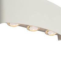 QAZQA Buiten wandlamp wit incl. LED 6-lichts IP54 - Silly - thumbnail