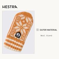 Hestra Kids' Nordic Want Kinderen Mustard / Offwhite 2 - thumbnail