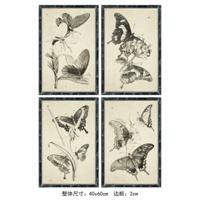 Schilderij DKD Home Decor 40 x 2,8 x 60 cm 40 x 60 x 2.8 cm Vlinders Cottage (4 Onderdelen) - thumbnail