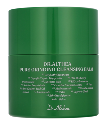 Dr. Althea Pure Grinding Cleansing Balm 50 ml Make-up verwijderaar en reiniger