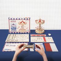 Robotime Zweefmolen Music Box Bouwpakket Knutselen Hobby Modelbouw - thumbnail