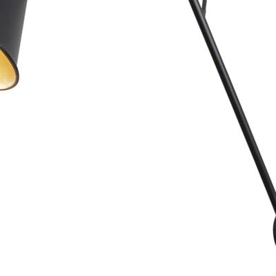 Searchlight Zwart gouden leeslampReadi - 7403BK