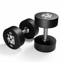 TRYM CPU vaste dumbell 30 kg - thumbnail