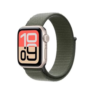 Apple Watch Band - Geweven sportbandje - 40 mm - Bosgroen - Eén maat voor de meeste polsen