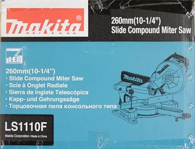 Makita LS1110F Radiaal afkortzaag 260mm 1450W - thumbnail