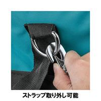 Makita Accessoires Gereedschapstas - 831284-7 - 831284-7 - thumbnail