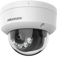 HIKVISION IP CAMERA DS-2CD1183G2-LIUF 2.8mm - thumbnail