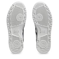 Asics Japan S Gs Sportschoen Kinderen White/Night Shade 4,5 - thumbnail