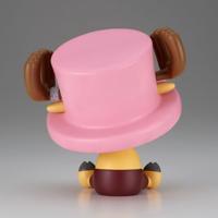 One Piece Sofvimates Figure - Tony Tony Chopper (Sitting) - thumbnail
