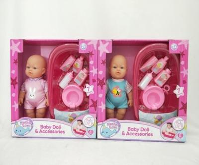 Mother Love babypop met accessoires - 31 cm