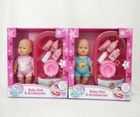 Mother Love babypop met accessoires - 31 cm - thumbnail