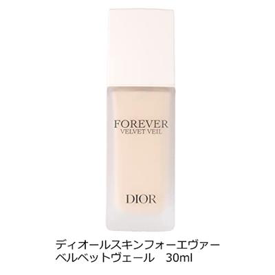 Christian Dior - Dior Forever Veil Primer 30 ml Christian Dior - Dior Forever Veil Primer 30 ml
