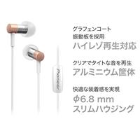 Pioneer SE-CH3T(P) Hi-Res Audio In-Ear hoofdtelefoon (aluminium behuizing, bedieningselement, microfoon, licht compact-comfortabel, voor iPhone, Android smartphones, minimalistisch design), roze - thumbnail