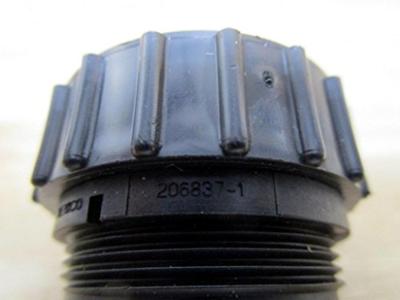 TE Connectivity 206837-1 CPC penbehuizing met wartelmoer